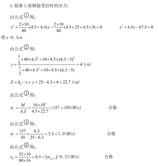 10ŵ(10tŵƻ)