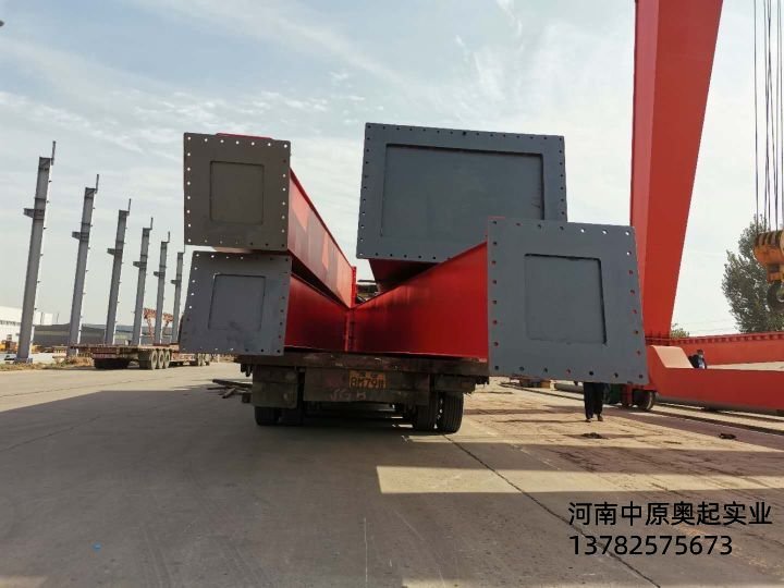 ŵMG32/10T-24M-12M+6.5M+6.5M