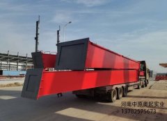  ʽŵMG32/10T-24M-12M+6.5M+6.5M