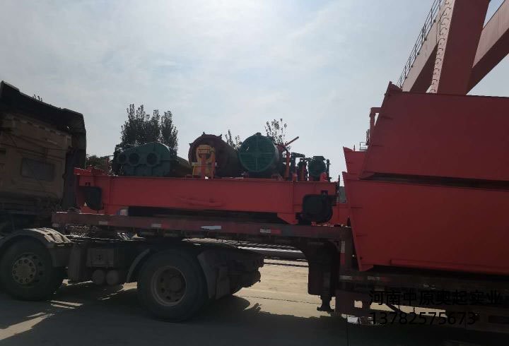  ŵMG32/10T-24M-12M+6.5M+6.5M