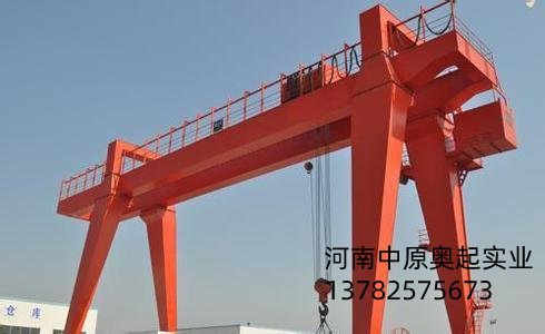 豸